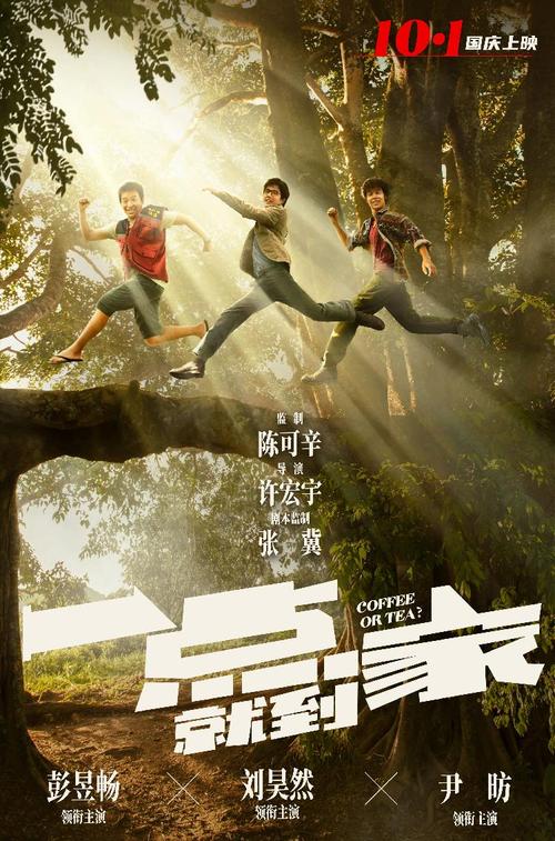 买个假的海军陆战队大学成绩单